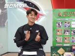 조아제약 프로야구 대상 9월 MVP 기부 챌린지