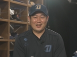 조아제약 프로야구 대상 8월 MVP 기부 챌린지