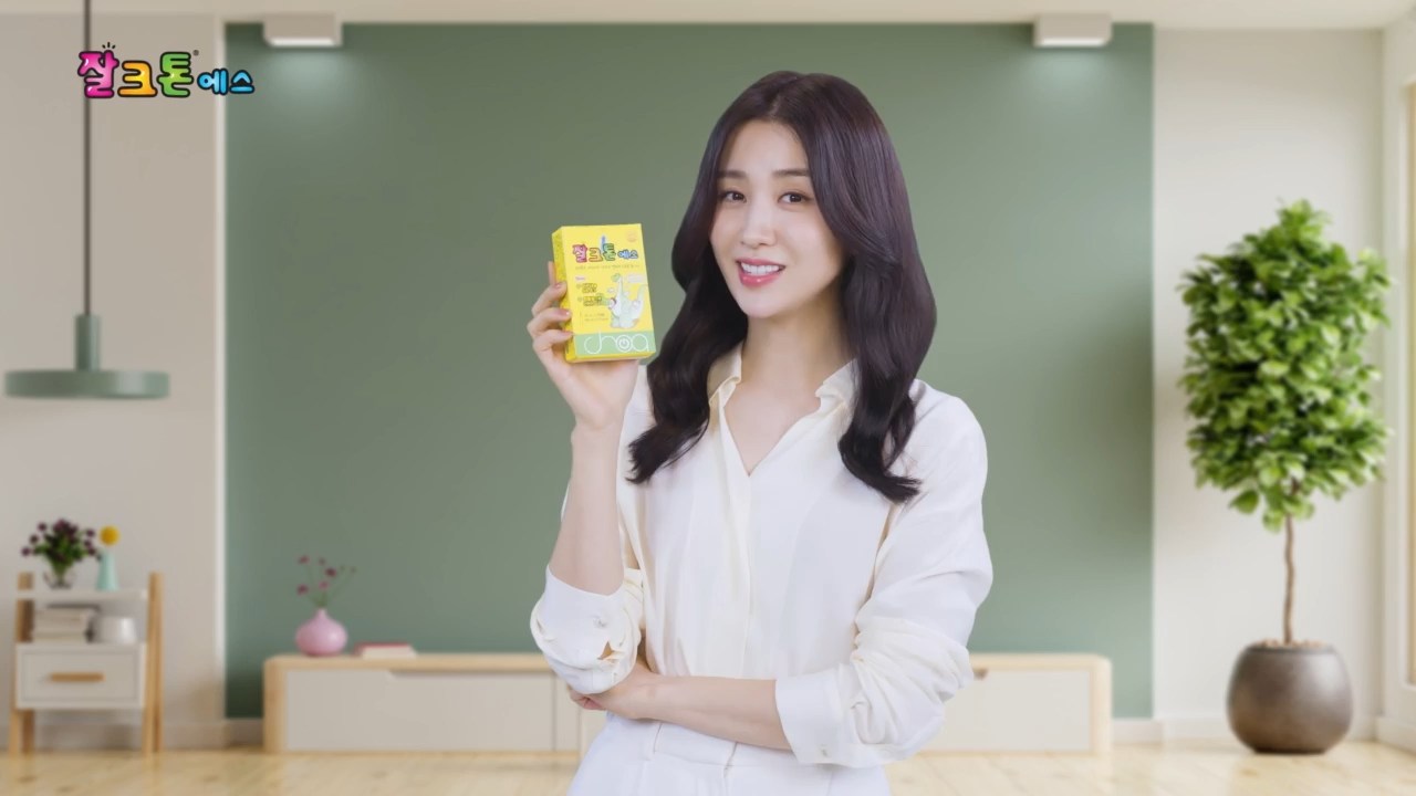 어린이 영양음료 잘크톤 에스 출시