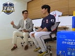 조프야 5월 MVP 두산 베어스 곽 빈 토크쇼