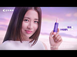 글루타치온 화이트샤이닝 TV CF 30