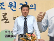 2008 제2편 사상론과 육상론