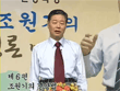 2008 제6편 현대인 건강 제언