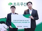 조아제약, 가정의 달 맞아 취약 계층 아동에 어린이 음료 기부