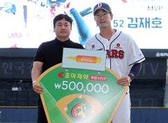 두산 김재호, 8월 넷째 주 조아제약 주간 MVP 수상