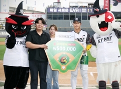 KT 안현민, 5월 첫째 주 조아제약 주간 MVP 수상