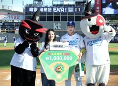 KT 안현민, 5월 조아제약 월간 MVP 수상