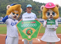 삼성 구자욱, 7월 2~3주 조아제약 주간 MVP 수상