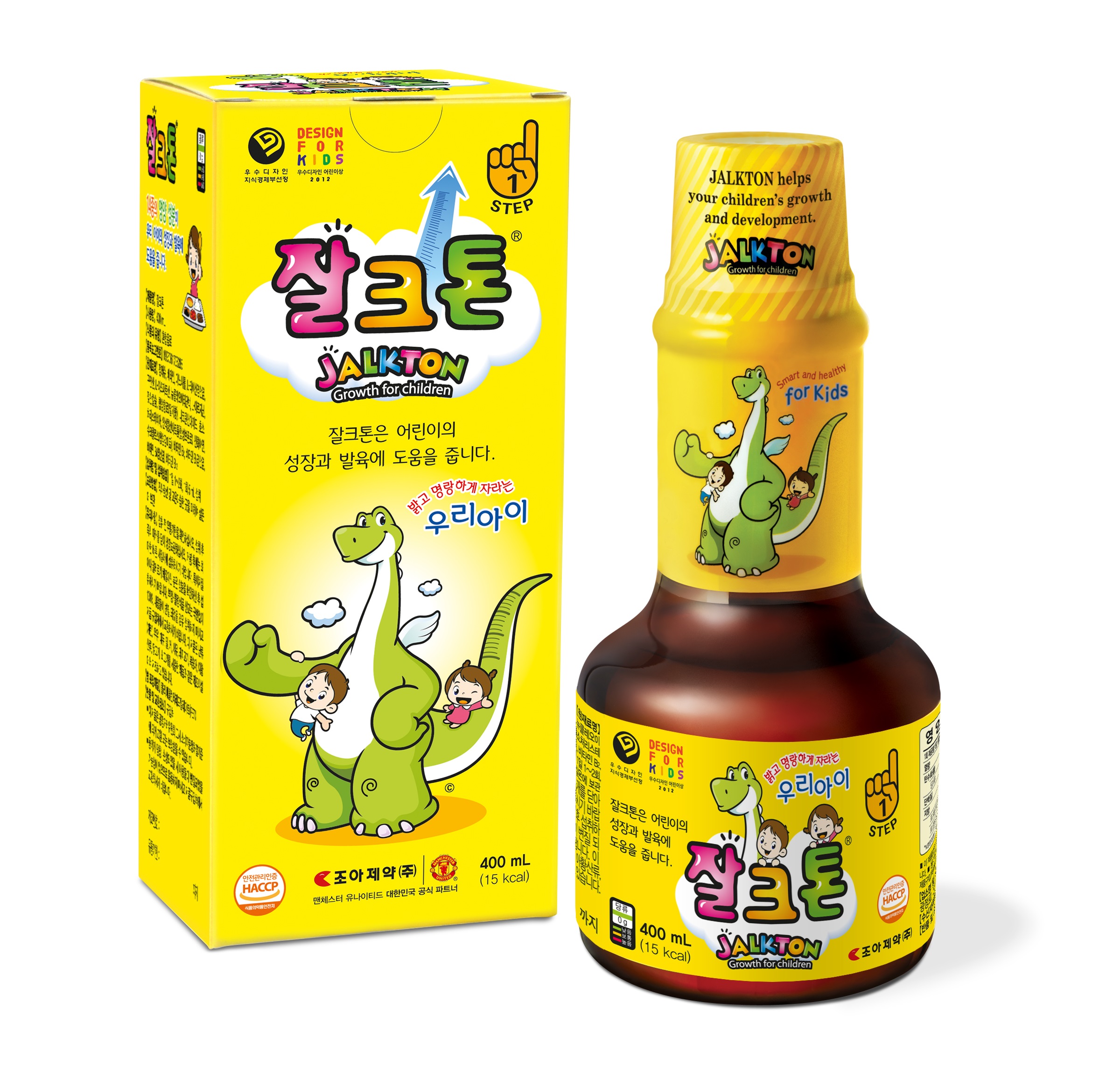 Basipan-A granule
