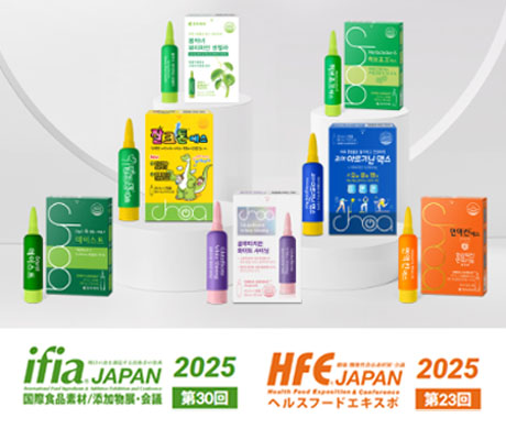 Participated in ifia JAPAN 2025 / HFE JAPAN 2025