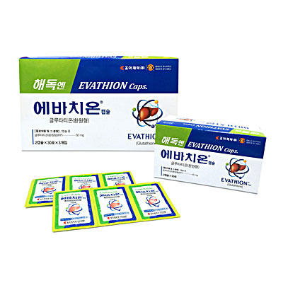 제품명