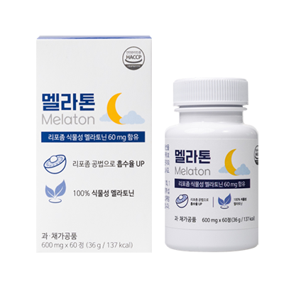 제품명