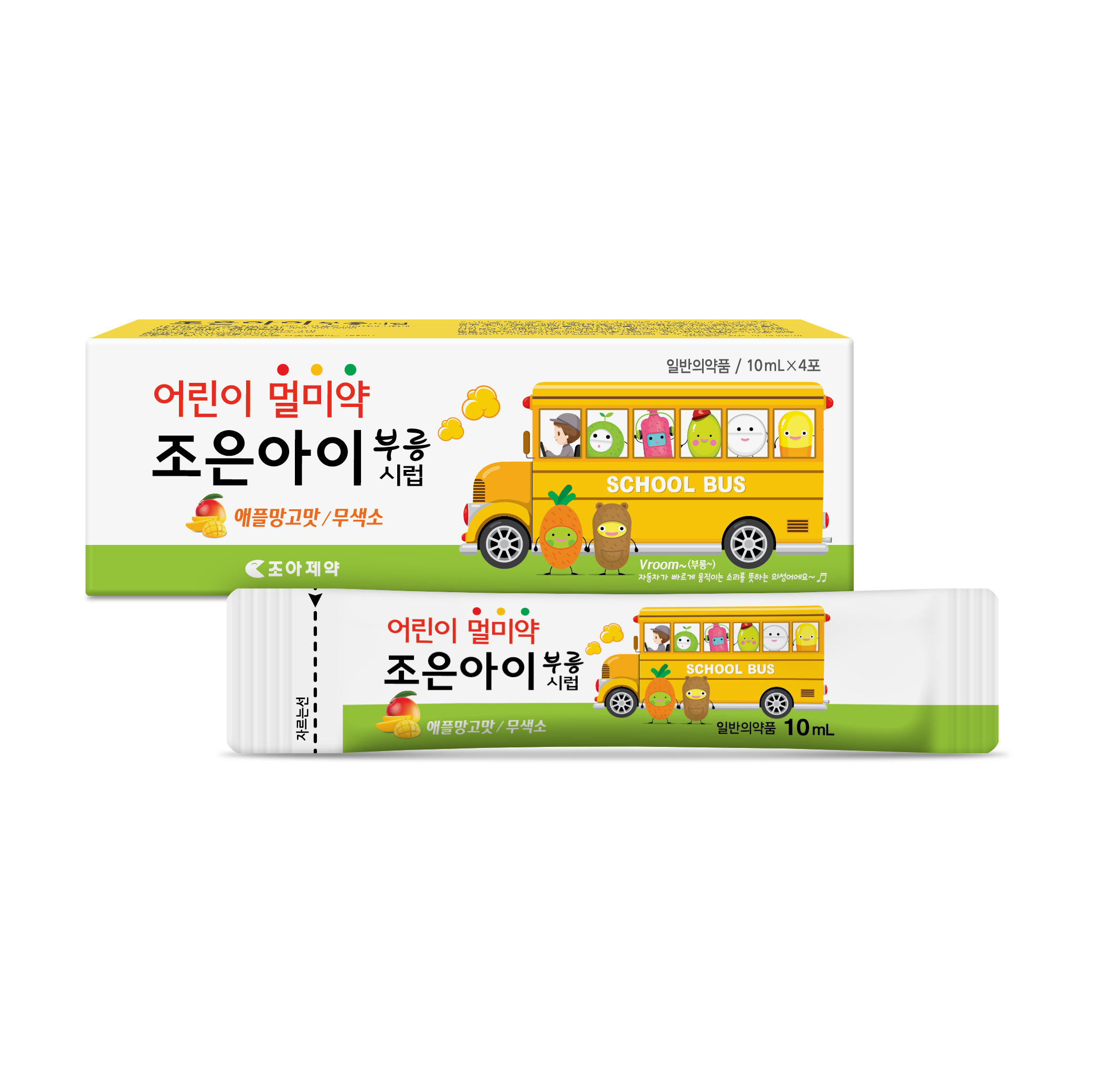 product images