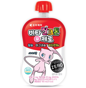 제품명