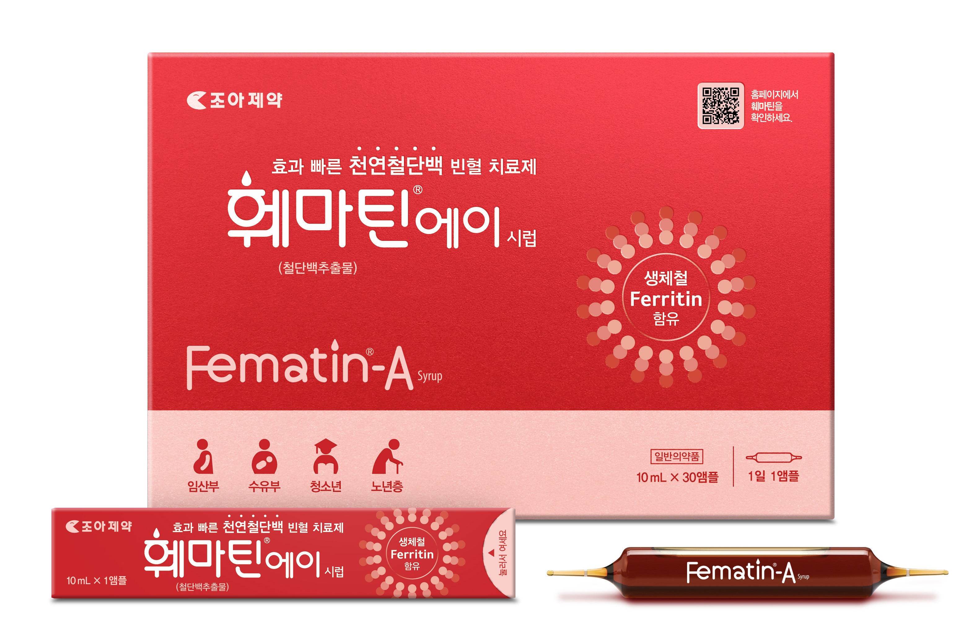 제품명