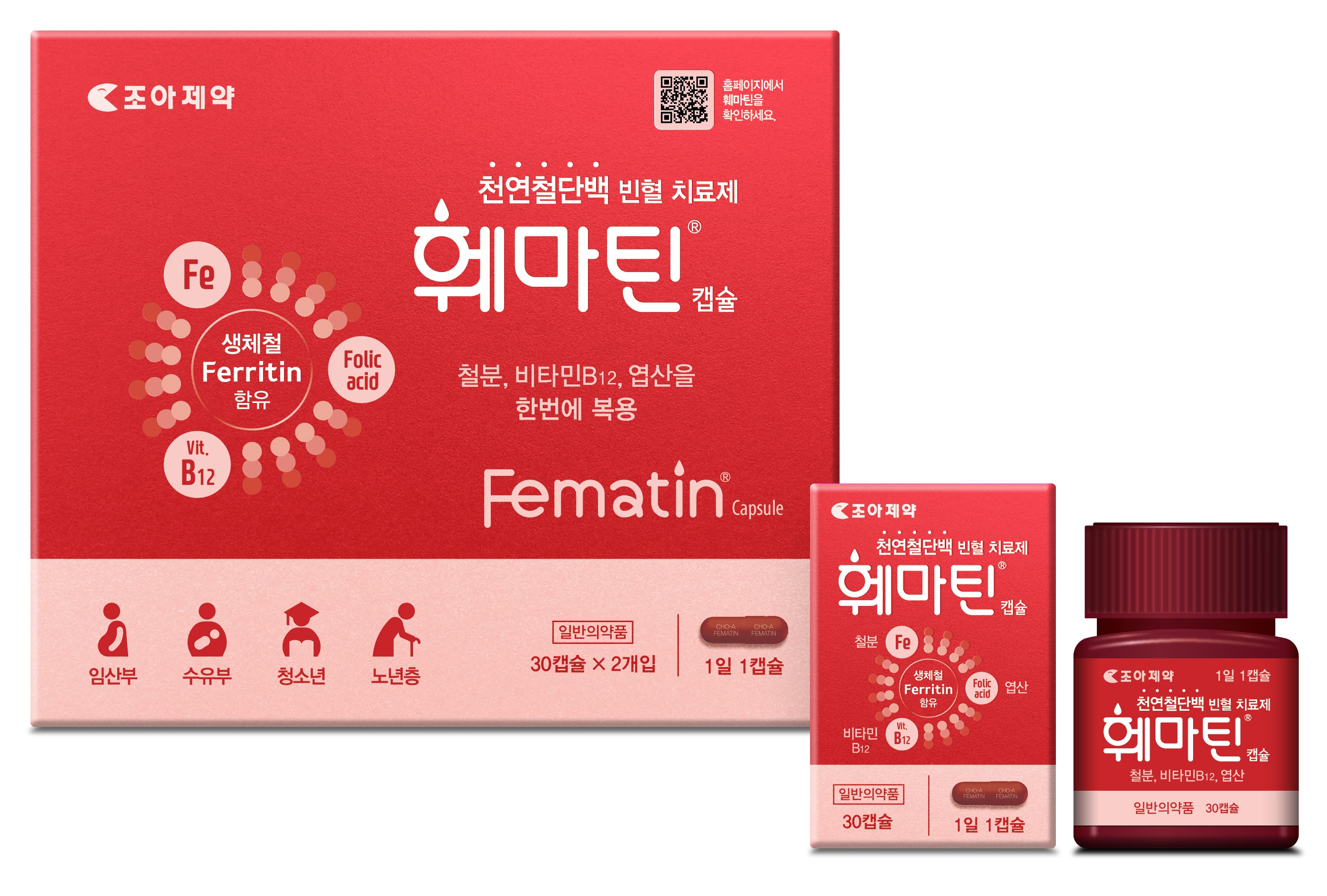 제품명